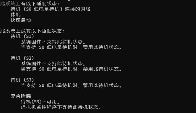 屏幕截图 2026-09-18 141858.png