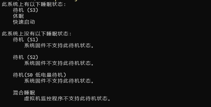 屏幕截图 2026-09-18 142547.png